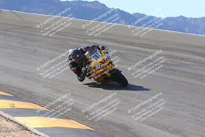 media/Dec-15-2023-Apex Assassins (Fri) [[91f19fb1c7]]/Trackday 1/Session 2 (Bowl)/